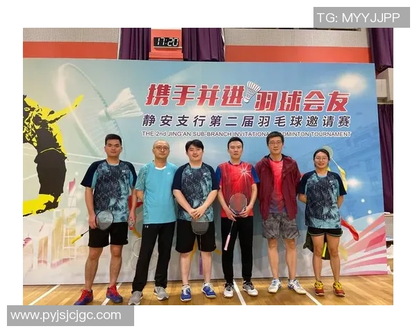 上海羽毛球队包夹战术的优势与不足分析及其对比赛结果的影响