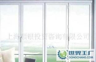 出售高档精品断桥铝 欢迎来电洽谈_建筑建材_世界工厂网中国产品信息库